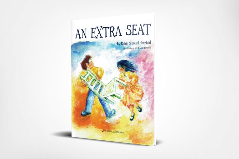 Children’s Book Cover and Layout Design