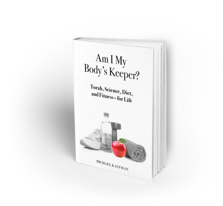 Nonfiction Book Cover