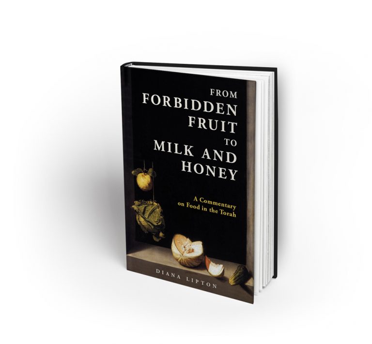 Nonfiction Book Cover