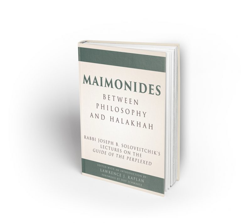 Nonfiction Book Cover