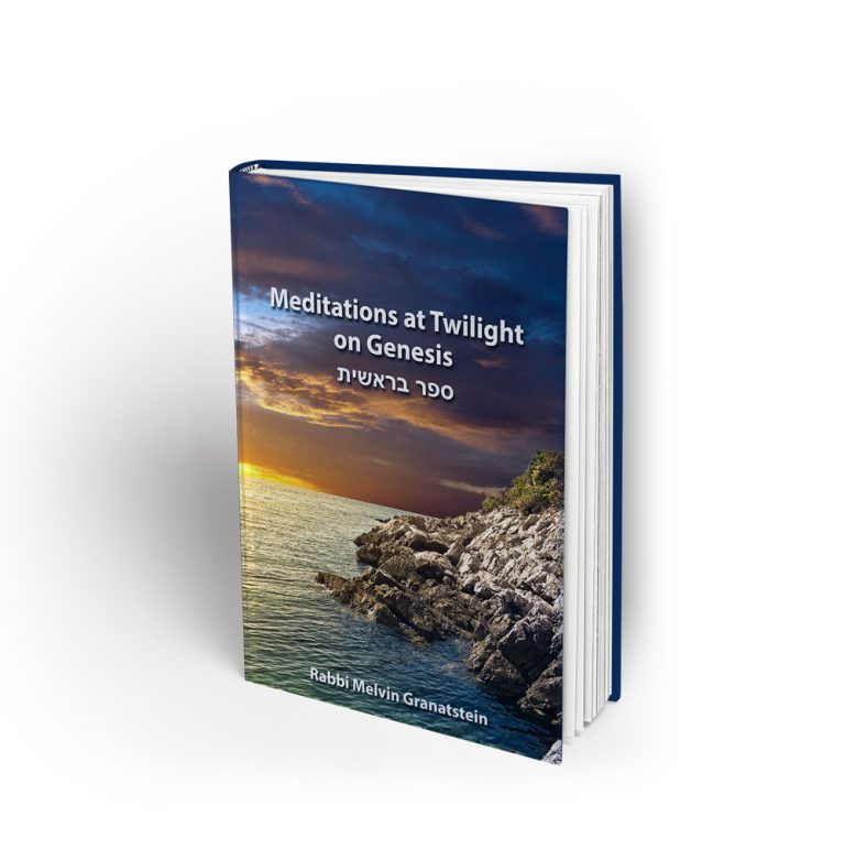 Nonfiction Book Cover