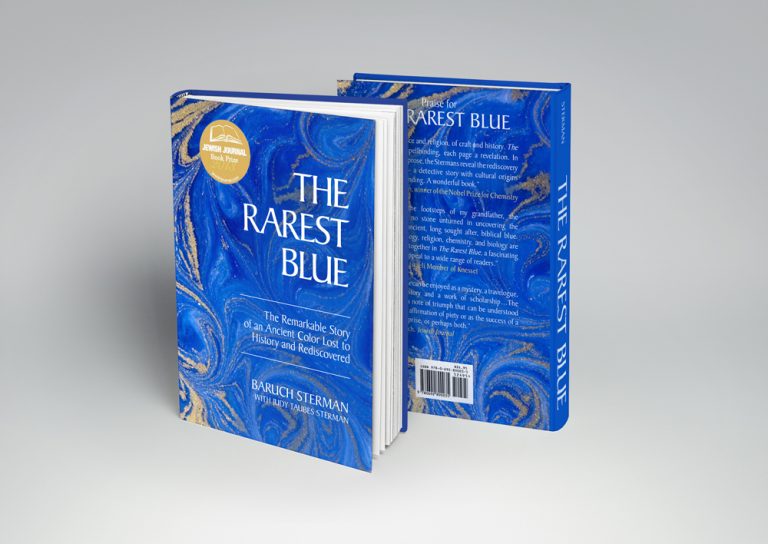Nonfiction Book Cover