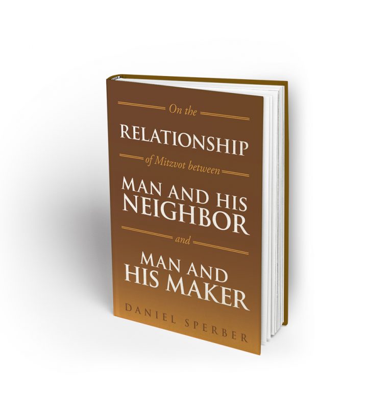 Nonfiction Book Cover