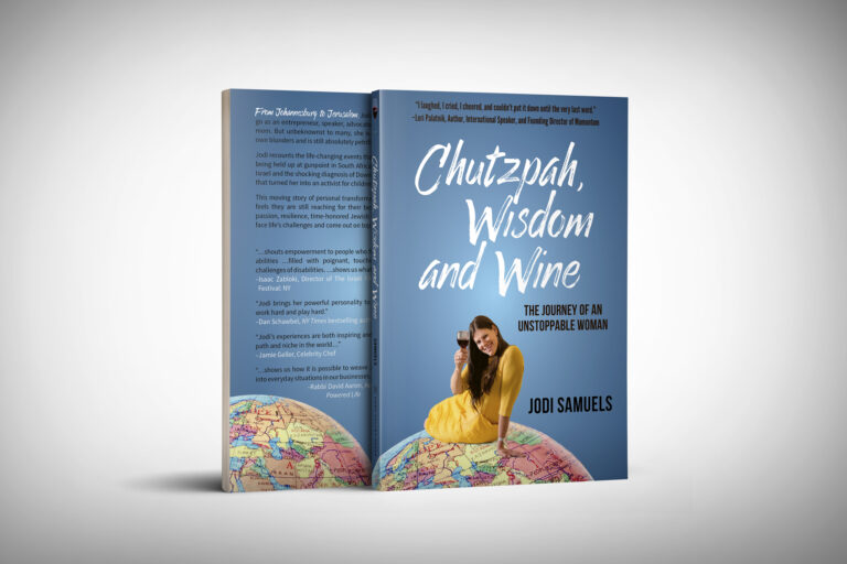 Memoir Book Cover