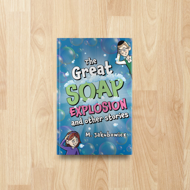 Middle Grade Fiction Book Cover