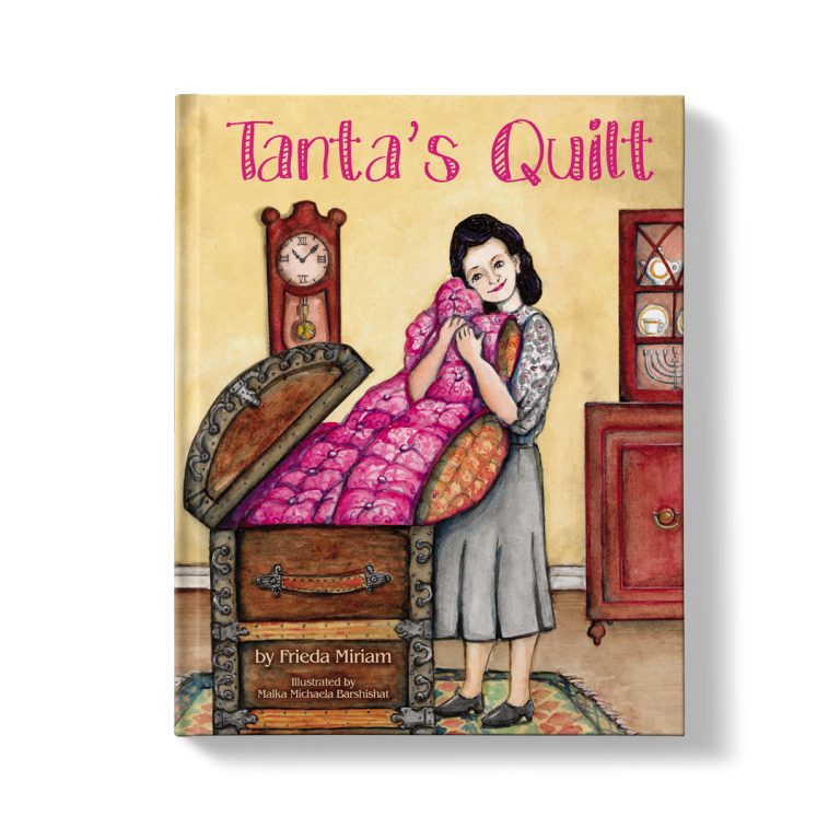 Children’s Picture Book Cover and Layout Design