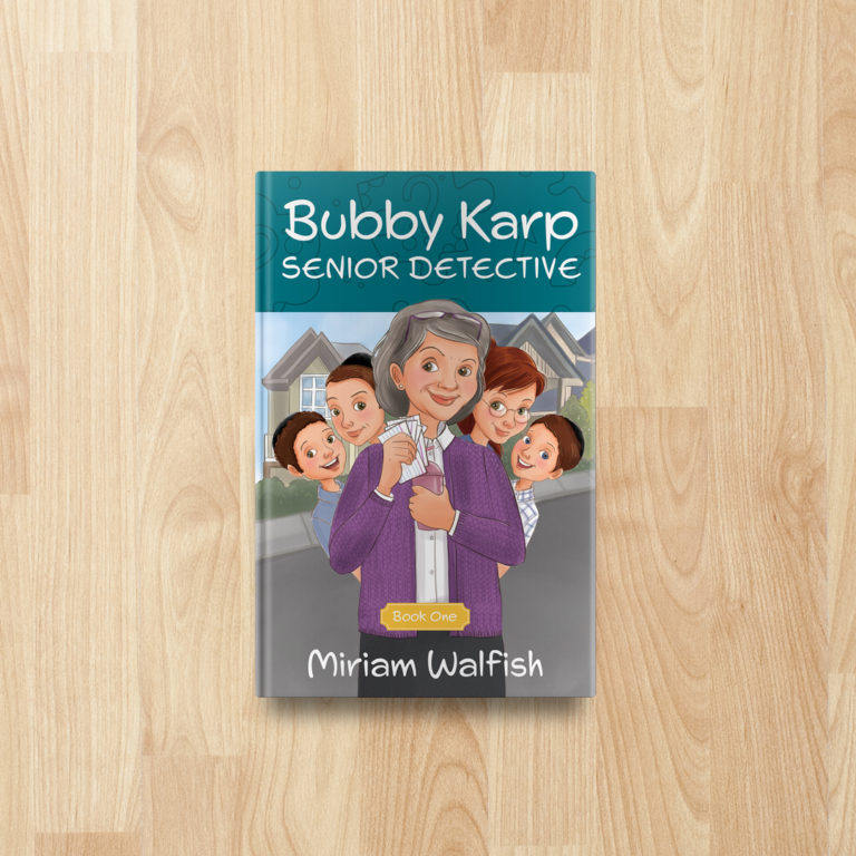 Children’s Book Cover Design