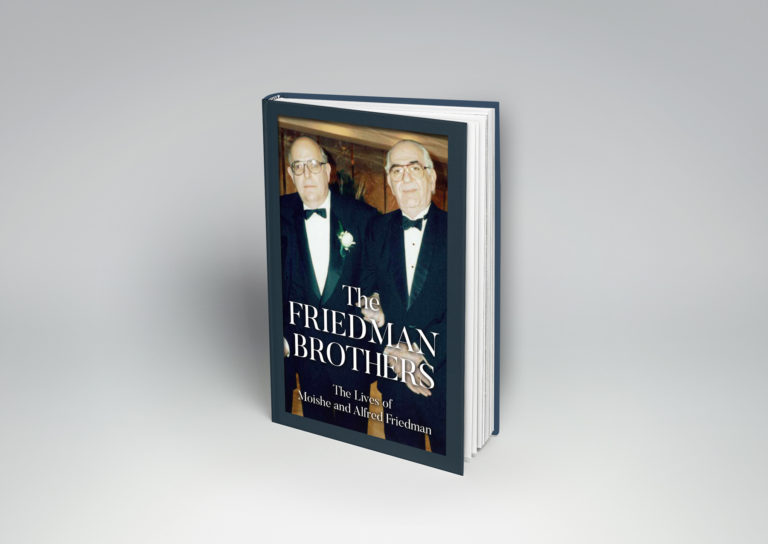 Memoir Book Cover Design and Typesetting