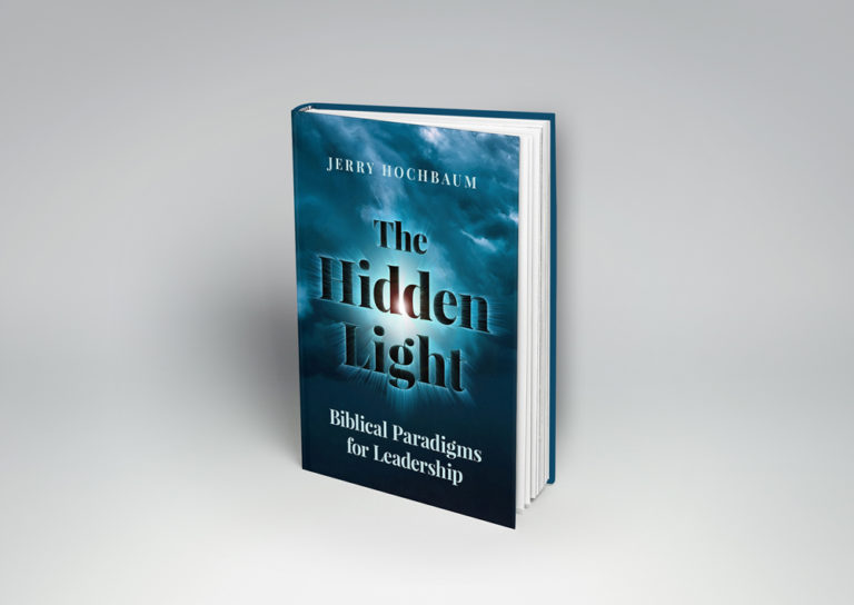 Nonfiction Book Cover