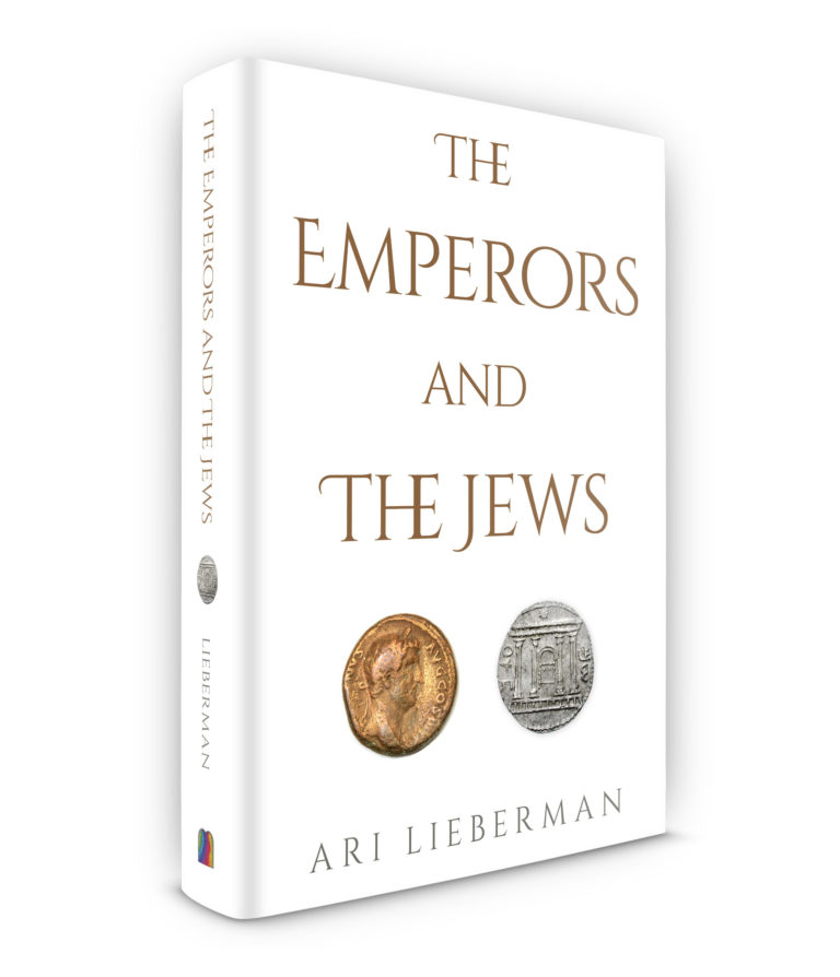 Nonfiction Book Cover
